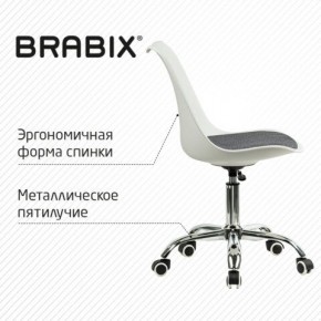 Кресло стул BRABIX "Eames MG-310 CH", хром, пластик белый, ткань серая, 532924 в Кудымкаре - kudymkar.mebel24.online | фото 5