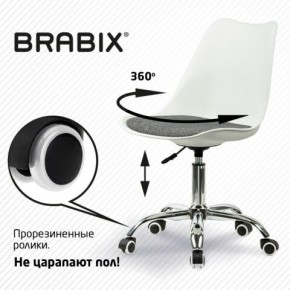 Кресло стул BRABIX "Eames MG-310 CH", хром, пластик белый, ткань серая, 532924 в Кудымкаре - kudymkar.mebel24.online | фото 7