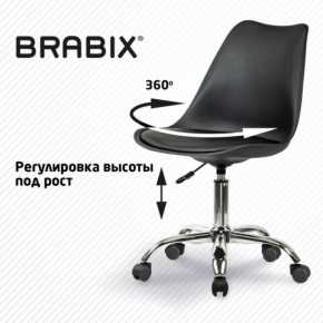 Кресло стул BRABIX "Eames MG-310 CH", хром, пластик черный, экокожа черная, 532925 в Кудымкаре - kudymkar.mebel24.online | фото 7