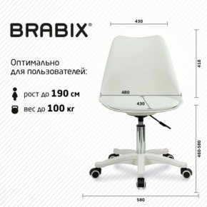 Кресло стул BRABIX "Eames MG-310 PL", пластик белый, экокожа белая, 532926 в Кудымкаре - kudymkar.mebel24.online | фото 6