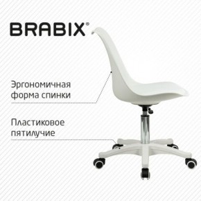 Кресло стул BRABIX "Eames MG-310 PL", пластик белый, экокожа белая, 532926 в Кудымкаре - kudymkar.mebel24.online | фото 7