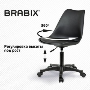 Кресло стул BRABIX "Eames MG-310 PL", пластик черный, экокожа черная, 532927 в Кудымкаре - kudymkar.mebel24.online | фото 3