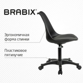 Кресло стул BRABIX "Eames MG-310 PL", пластик черный, экокожа черная, 532927 в Кудымкаре - kudymkar.mebel24.online | фото 5