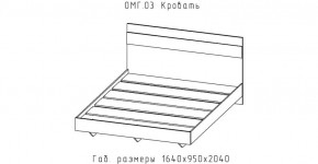 ОМЕГА Кровать 1600 настил ЛДСП (ЦРК.ОМГ.03) в Кудымкаре - kudymkar.mebel24.online | фото 2