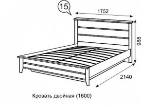 Кровать 1600 с ПМ София 15 в Кудымкаре - kudymkar.mebel24.online | фото 3