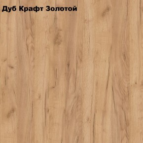 Кровать 1600х2000 "Альтерна" (Да.КрТ-16) с основанием в Кудымкаре - kudymkar.mebel24.online | фото 2