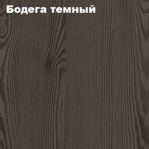 Кровать 2-х ярусная с диваном Карамель 75 (АРТ) Анкор светлый/Бодега в Кудымкаре - kudymkar.mebel24.online | фото 4