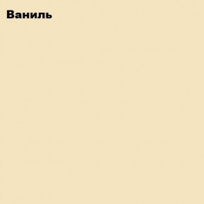 ЮНИОР-2 Кровать 800 (МДФ матовый) с настилом ЛДСП в Кудымкаре - kudymkar.mebel24.online | фото