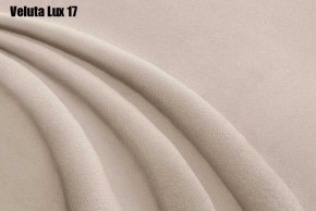 Кровать Бэлль с ортопедической решеткой (1200) в Кудымкаре - kudymkar.mebel24.online | фото 18