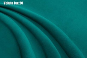 Кровать Бэлль с ортопедической решеткой (1200) в Кудымкаре - kudymkar.mebel24.online | фото 21