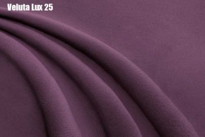 Кровать Бэлль с ортопедической решеткой (1200) в Кудымкаре - kudymkar.mebel24.online | фото 26