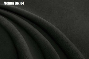 Кровать Бэлль с ортопедической решеткой (1200) в Кудымкаре - kudymkar.mebel24.online | фото 30