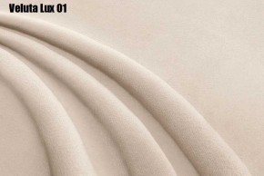 Кровать Бэлль с ортопедической решеткой (1200) в Кудымкаре - kudymkar.mebel24.online | фото 7