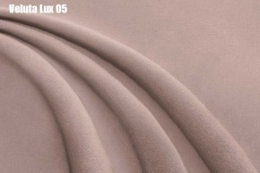 Кровать Бэлль с ортопедической решеткой (1200) в Кудымкаре - kudymkar.mebel24.online | фото 9