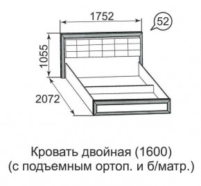 Кровать двойная Ника-Люкс с подъем механизмом 1600*2000 в Кудымкаре - kudymkar.mebel24.online | фото 4