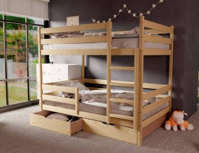 Кровать двухъярусная без крыши 80*160 без покраски в Кудымкаре - kudymkar.mebel24.online | фото