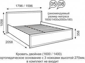 Кровать двуспальная 1400 мм с ортопедическим основанием Венеция 8 бодега в Кудымкаре - kudymkar.mebel24.online | фото 1