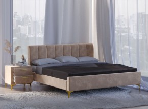 Кровать Рошаль (1400) в Кудымкаре - kudymkar.mebel24.online | фото 5