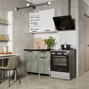Кухня Ева 1.0 м (Правила дома) в Кудымкаре - kudymkar.mebel24.online | фото
