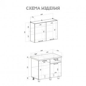 Кухня Ева 1.0 м (Правила дома) в Кудымкаре - kudymkar.mebel24.online | фото 3