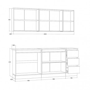 Кухня Хилтон 2.0 м (Белый текстурный/Дуб Вотан) в Кудымкаре - kudymkar.mebel24.online | фото 3