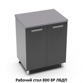 Кухня модульная Луксор бирюза-кремовый в Кудымкаре - kudymkar.mebel24.online | фото 14