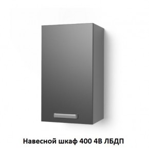 Кухня модульная Луксор бирюза-кремовый в Кудымкаре - kudymkar.mebel24.online | фото 10
