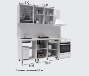 Кухня Тоскана 1.6 Готовое решение столешница 38мм в Кудымкаре - kudymkar.mebel24.online | фото 1