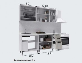 Кухня Версаль 2м Арктик/Арктик Готовое решение в Кудымкаре - kudymkar.mebel24.online | фото 3