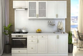 Кухня Юлия в Кудымкаре - kudymkar.mebel24.online | фото 1