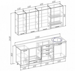 Кухонный гарнитур Антрацит 2200 (Стол. 26мм) в Кудымкаре - kudymkar.mebel24.online | фото 3