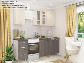 Кухонный гарнитур Луксор-евро 1600 серый-кремовый в Кудымкаре - kudymkar.mebel24.online | фото