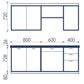 Кухонный гарнитур Ольвия-6 (1.8м) в Кудымкаре - kudymkar.mebel24.online | фото 4