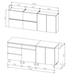 Кухонный гарнитур Палермо 2.0 + столешница в Кудымкаре - kudymkar.mebel24.online | фото 4