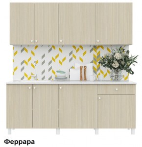 Кухонный гарнитур POINT 200 в Кудымкаре - kudymkar.mebel24.online | фото 6