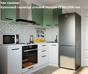 Кухонный гарнитур угловой Муссон 2200х1600 (Стол. 38мм) БЕЛЫЙ/МУССОН/ЖЕМЧУГ в Кудымкаре - kudymkar.mebel24.online | фото 4