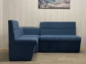 Кухонный уголок УЮТ низкий сектор (ППУ) велюр Modus 18 в Кудымкаре - kudymkar.mebel24.online | фото 4