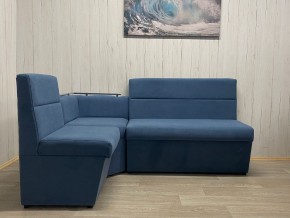 Кухонный уголок УЮТ низкий сектор (ППУ) велюр Modus 18 в Кудымкаре - kudymkar.mebel24.online | фото 5