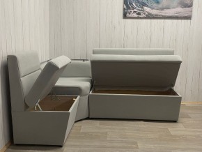 Кухонный уголок УЮТ низкий сектор (ППУ) велюр Veluta Lux 12 в Кудымкаре - kudymkar.mebel24.online | фото 2