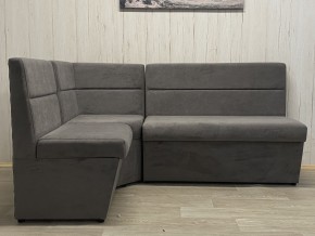 Кухонный уголок УЮТ высокий сектор (ППУ) велюр Veluta Lux 19 в Кудымкаре - kudymkar.mebel24.online | фото 4
