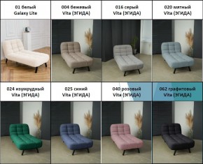 Кушетка 1112 в Кудымкаре - kudymkar.mebel24.online | фото 4