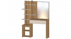 ЛЕНОРА Спальный гарнитур (модульный) кашемир в Кудымкаре - kudymkar.mebel24.online | фото 6