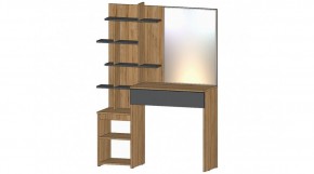 ЛЕНОРА Стол туалетный (графит) в Кудымкаре - kudymkar.mebel24.online | фото