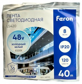 Лента светодиодная Feron LS420 48793 в Кудымкаре - kudymkar.mebel24.online | фото 2