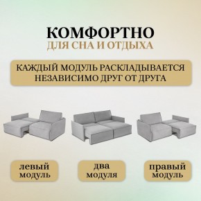 Диван-кровать 318 в Кудымкаре - kudymkar.mebel24.online | фото 6