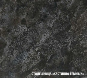 ЛОТОС Кухонный гарнитур Макси 2 (1800 ) в Кудымкаре - kudymkar.mebel24.online | фото 6