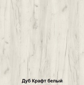 Луара 3 Кровать 1,6 ламели на ленте в Кудымкаре - kudymkar.mebel24.online | фото 2