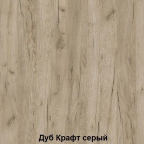 Луара 3 Кровать 1,6 ламели на ленте в Кудымкаре - kudymkar.mebel24.online | фото 4