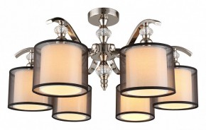 Люстра на штанге Aployt Floret APL.703.17.06 в Кудымкаре - kudymkar.mebel24.online | фото 1