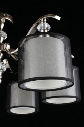Люстра на штанге Aployt Floret APL.703.17.06 в Кудымкаре - kudymkar.mebel24.online | фото 11